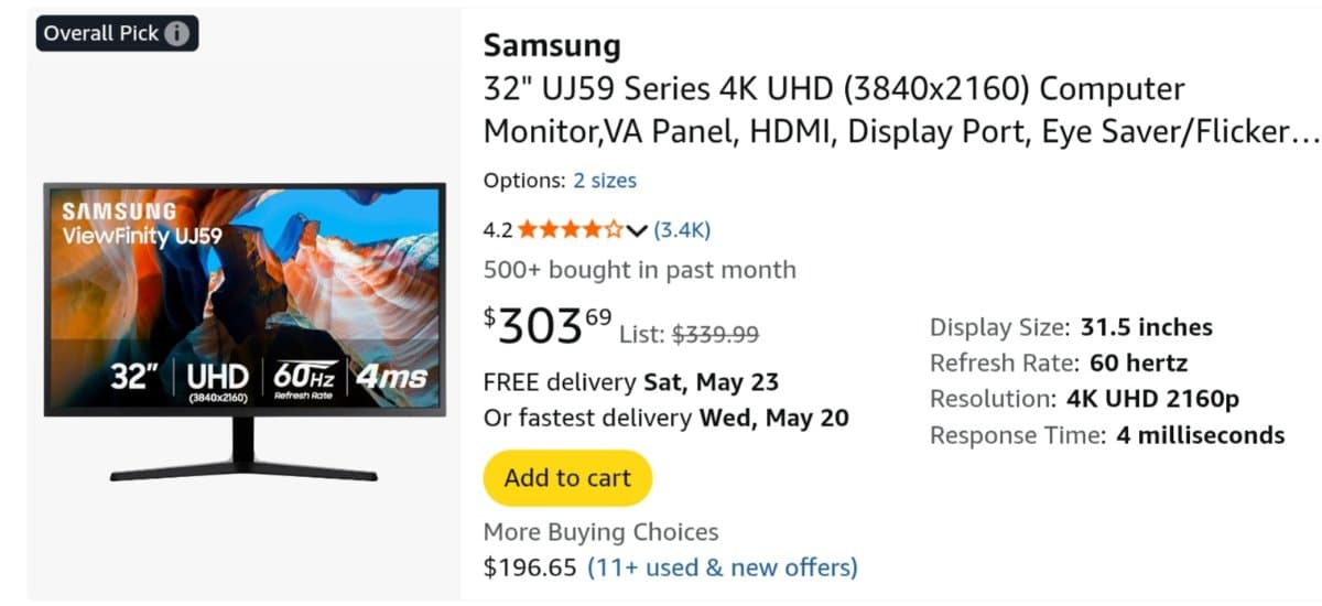32" 삼성모니터, 흔들의자