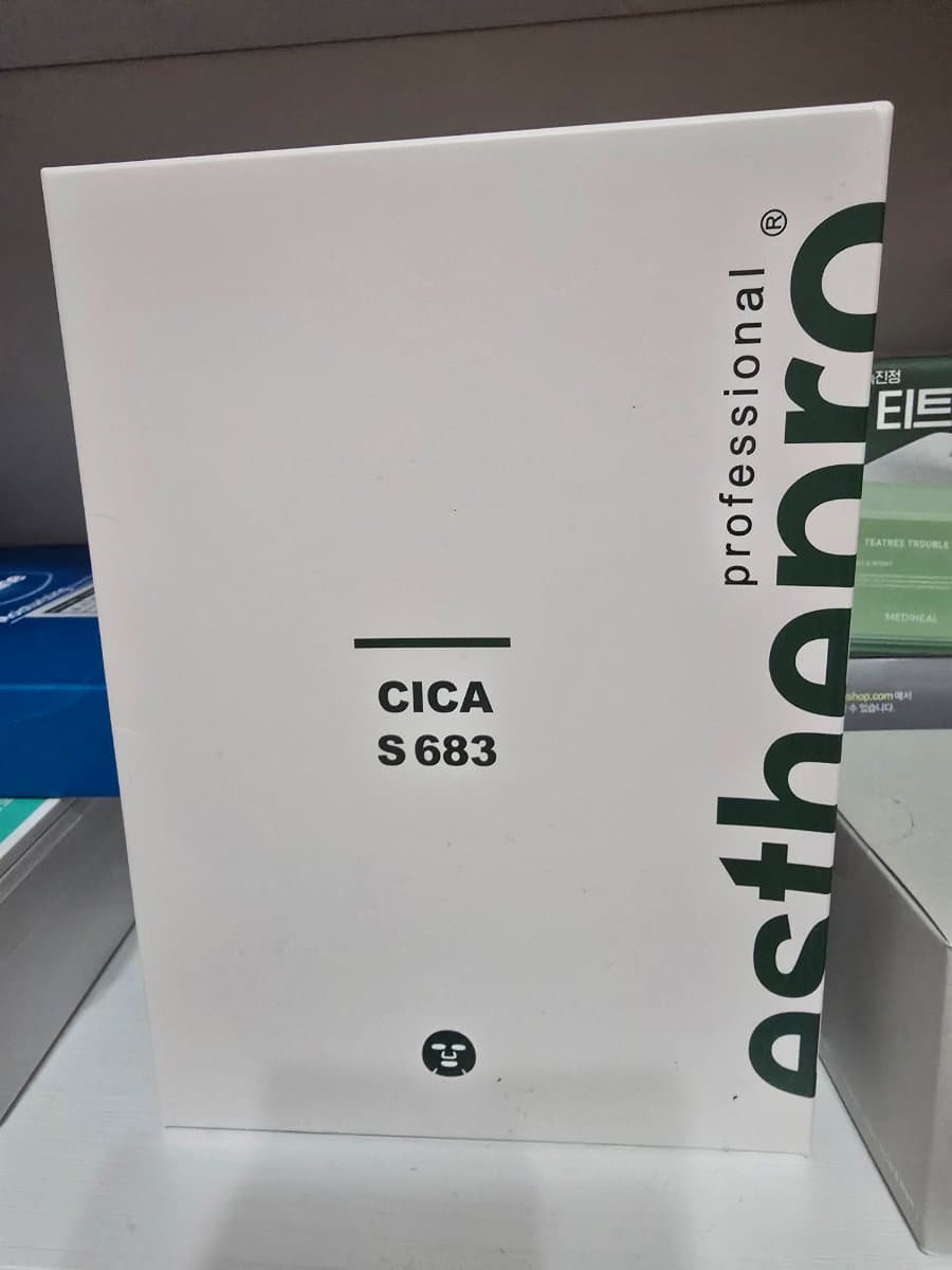 한국화장품